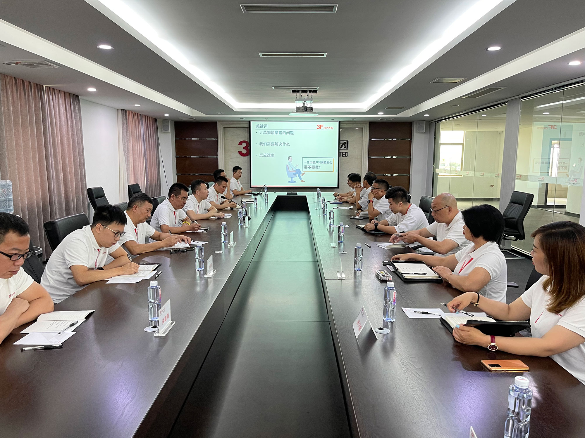 华体在线登录入口-华体(中国)集团召开上半年总结暨下半年计划会议